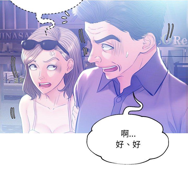 第135张