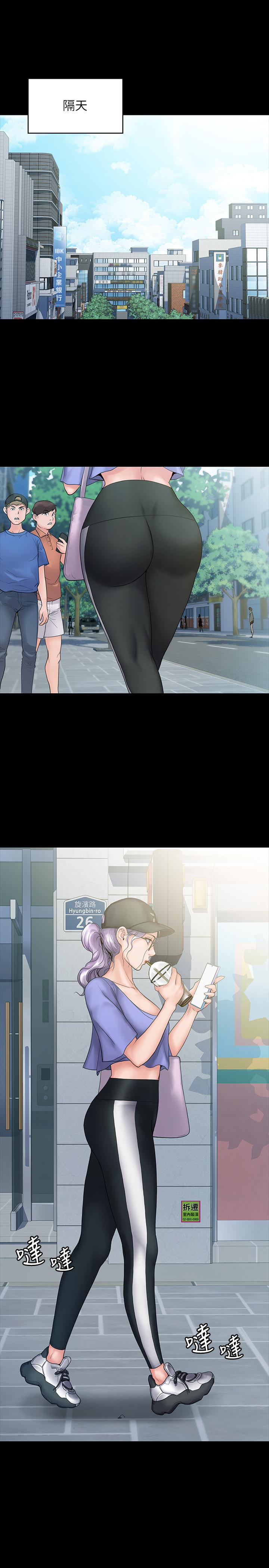 第3张