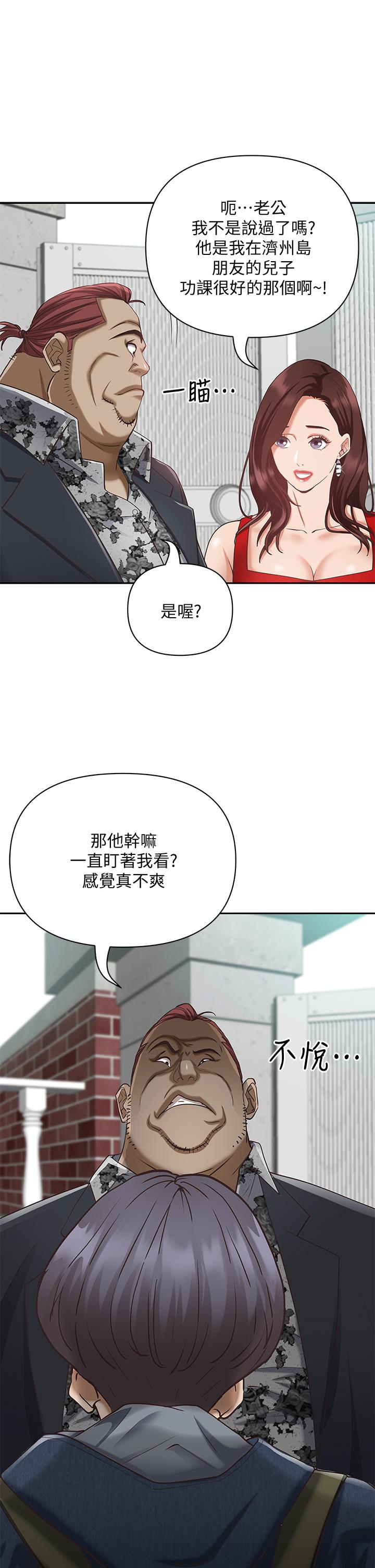 第7张