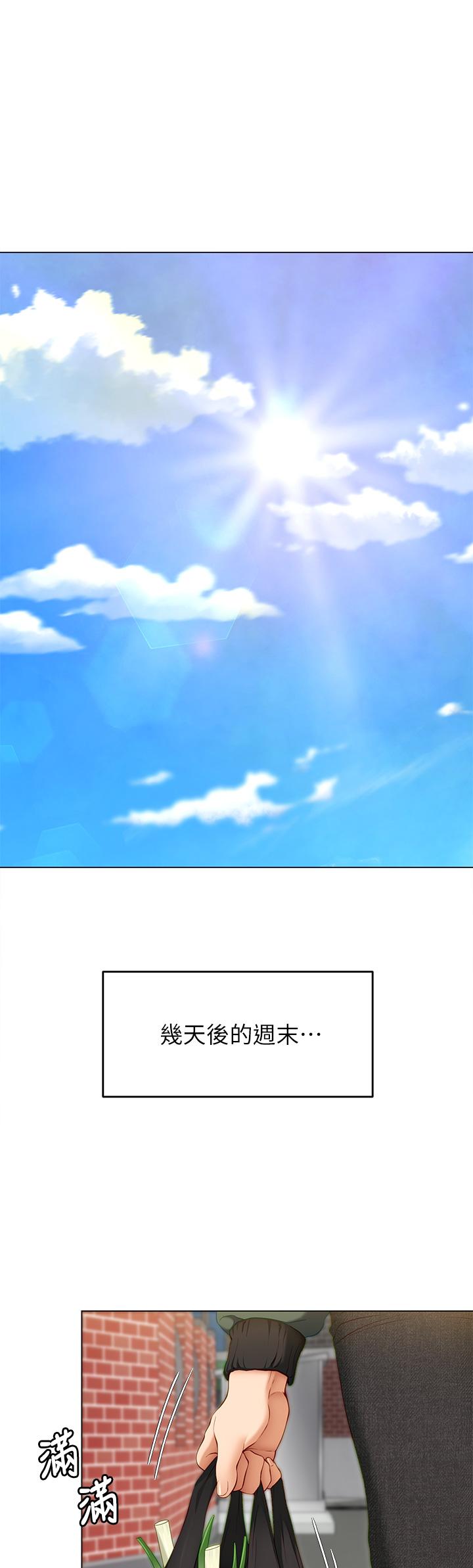 第22张