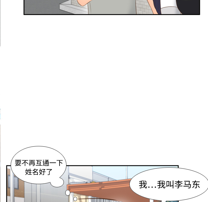 第101张