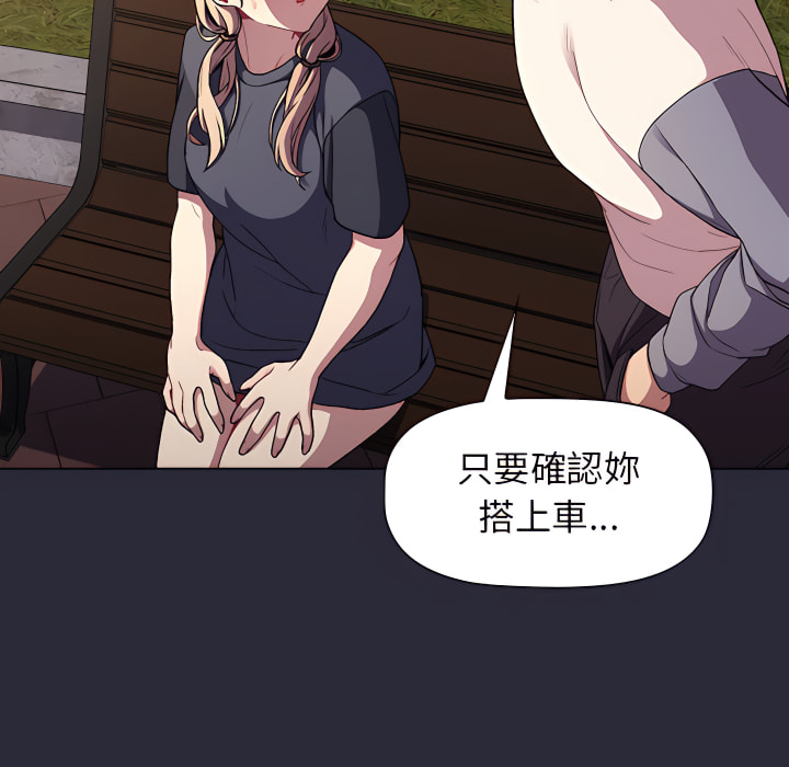 第37张