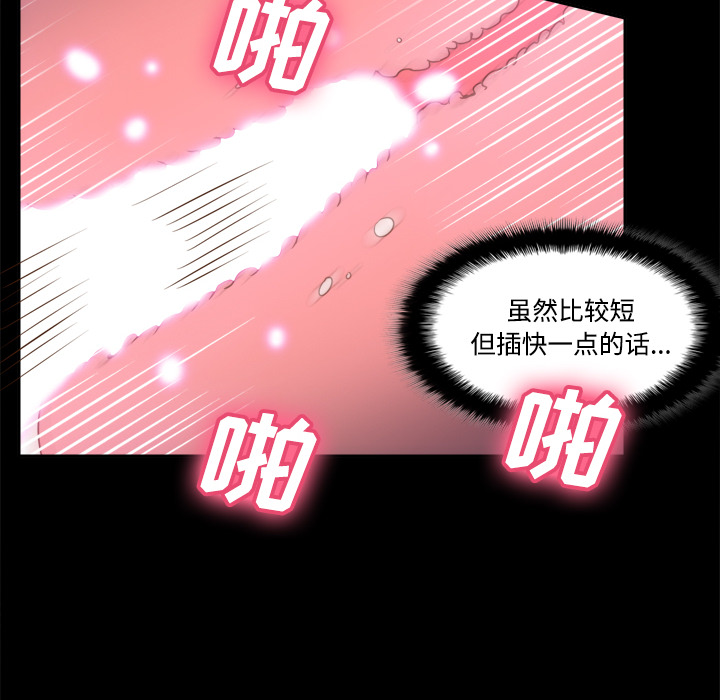第13张