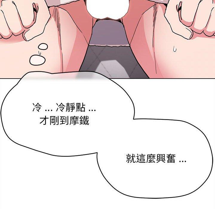 第50张