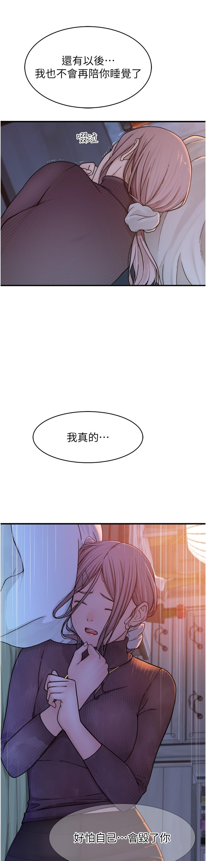 第55张