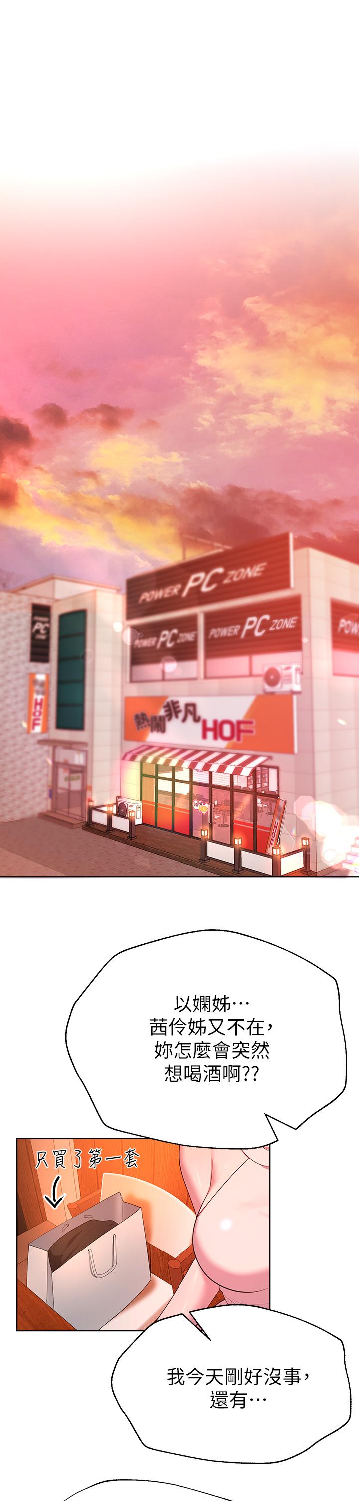 第32张