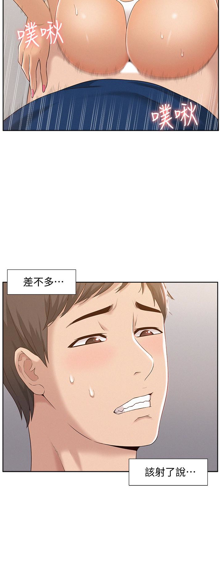 第26张