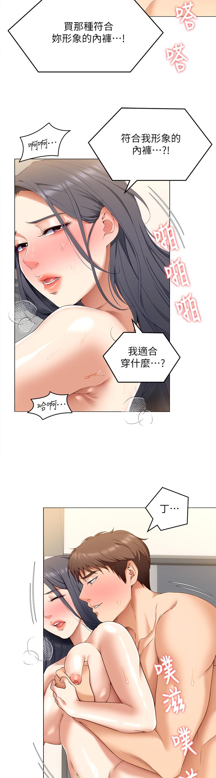 第7张