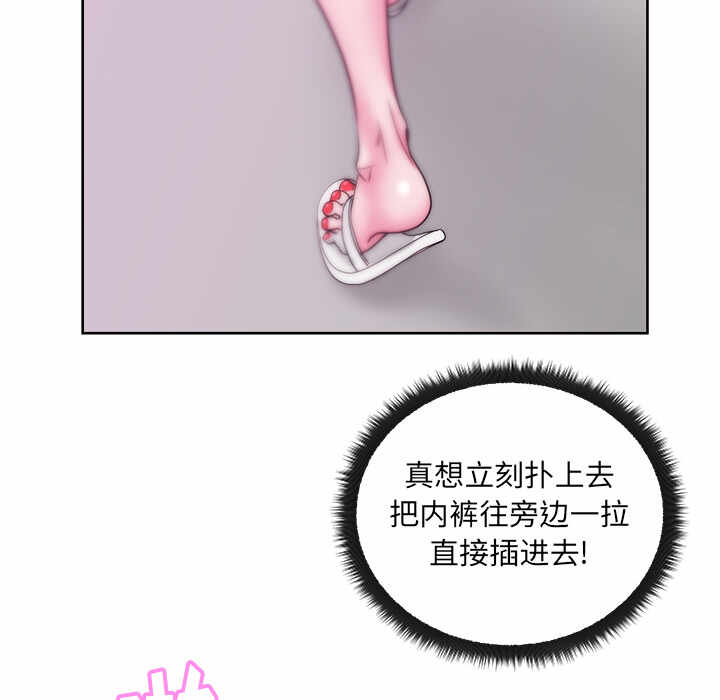 第78张