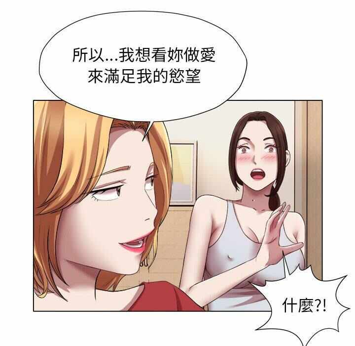 第45张