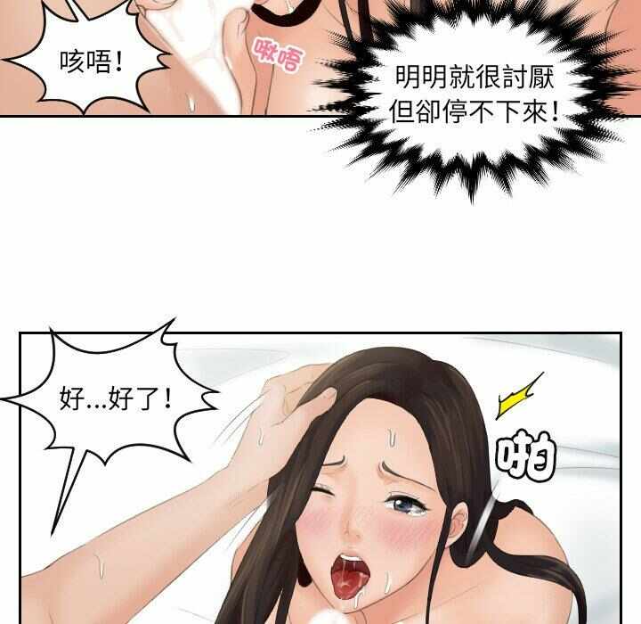 第89张