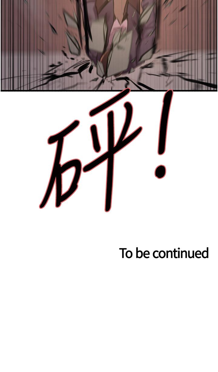 第41张