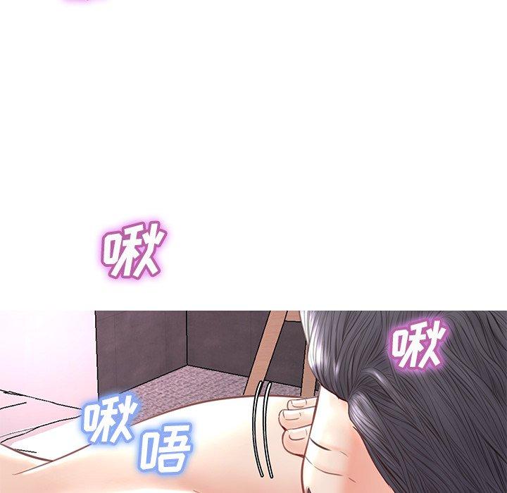 第34张