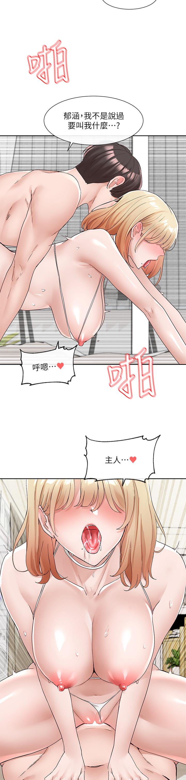 第37张