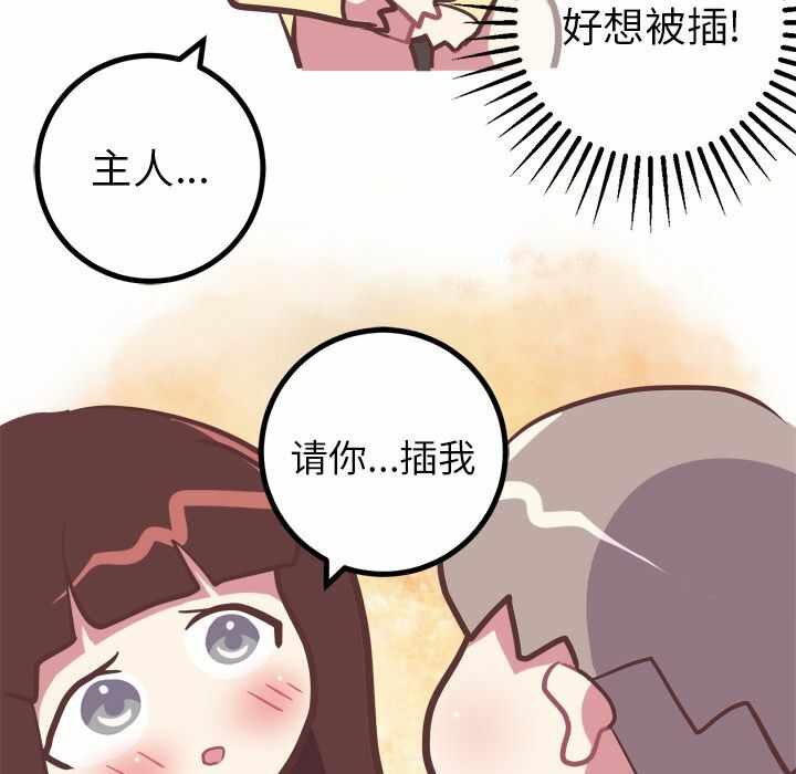 第32张