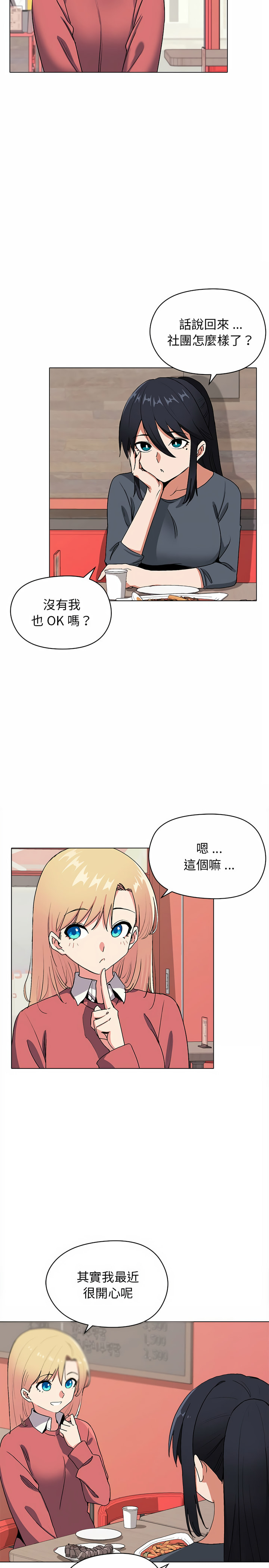 第4张