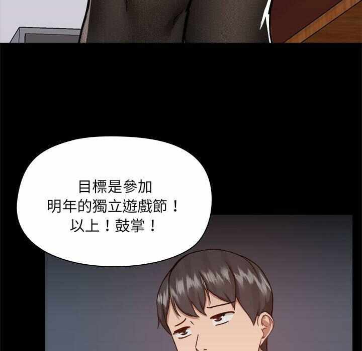 第37张