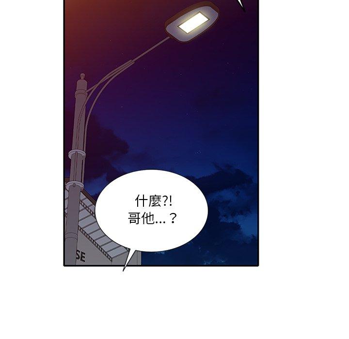 第124张