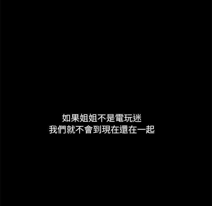 第92张