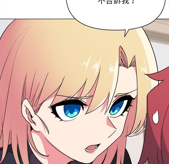 第80张