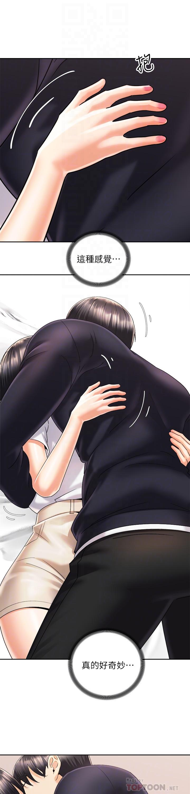 第16张