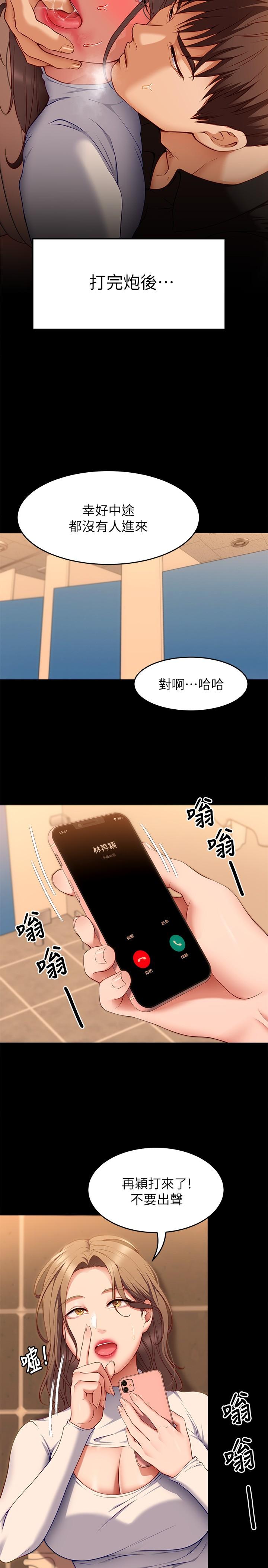 第39张