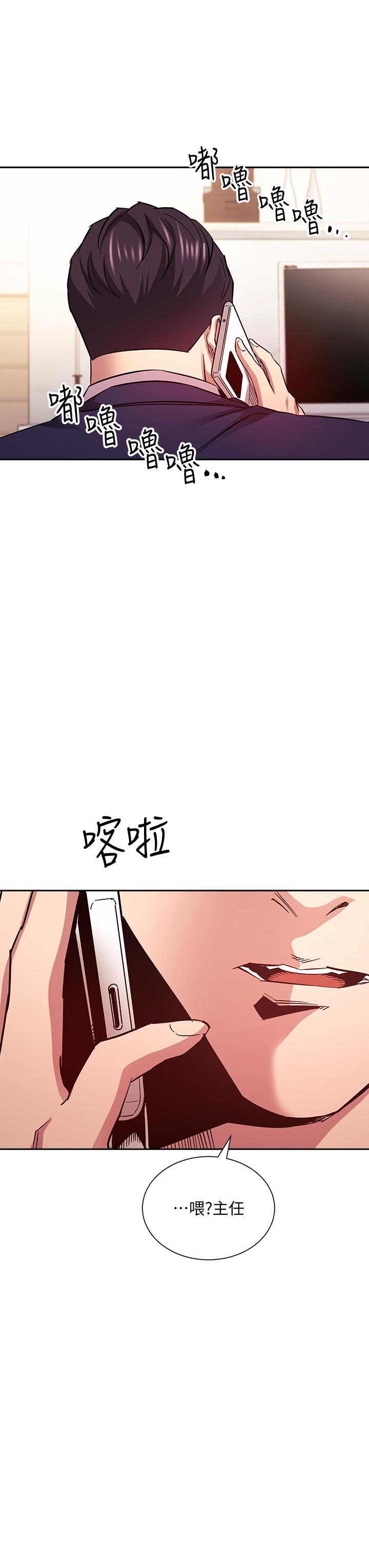 第36张