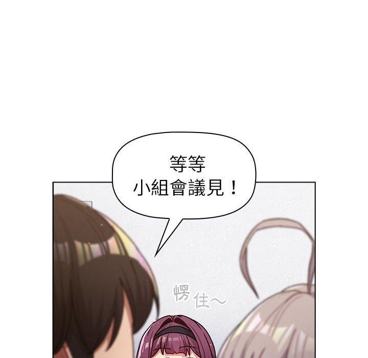 第29张