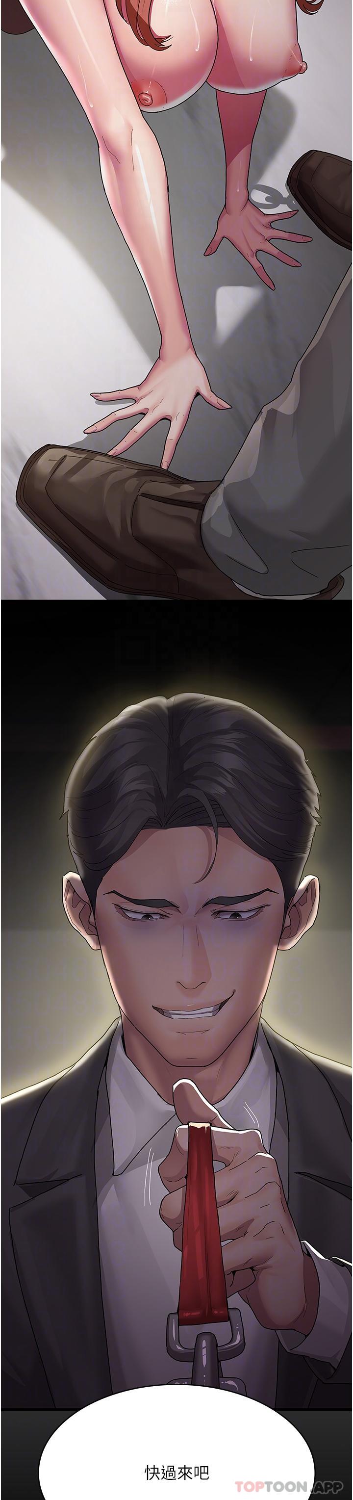 第14张