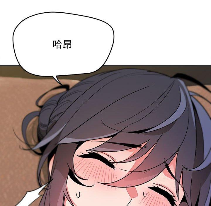 第46张