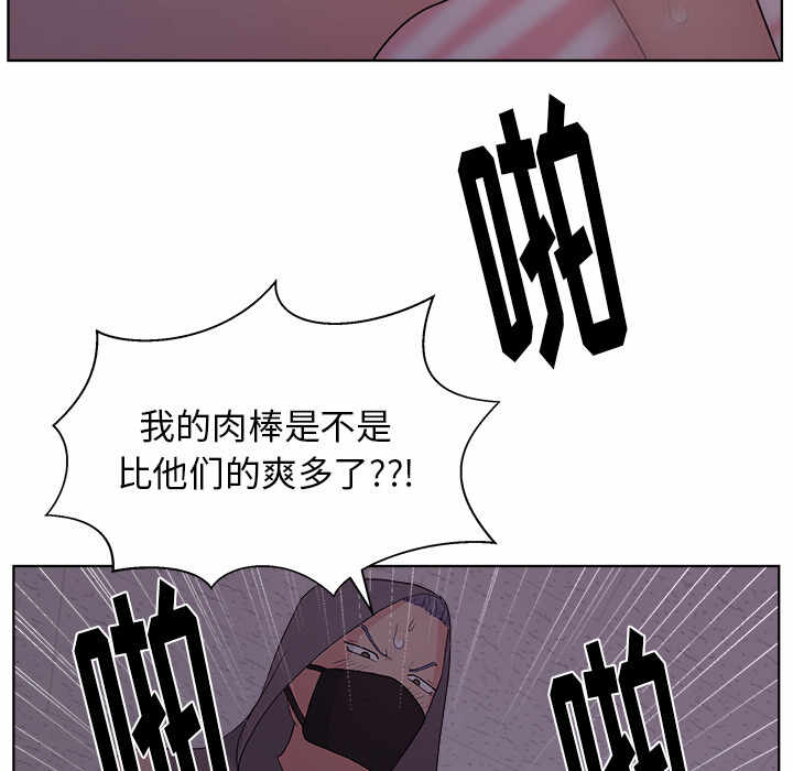 第50张