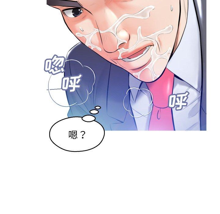 第89张