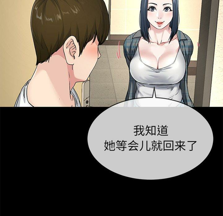 第60张