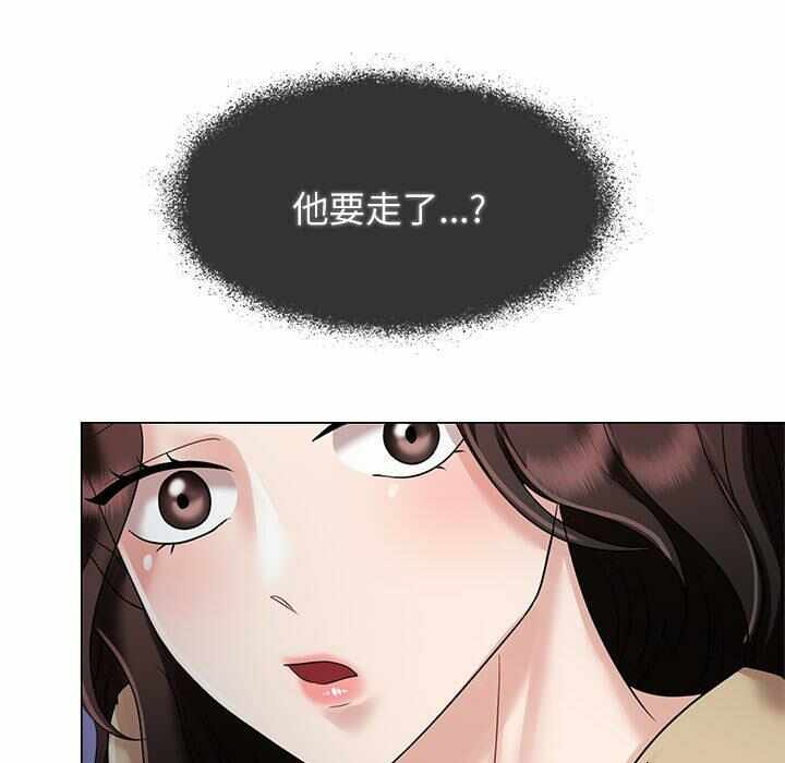 第42张