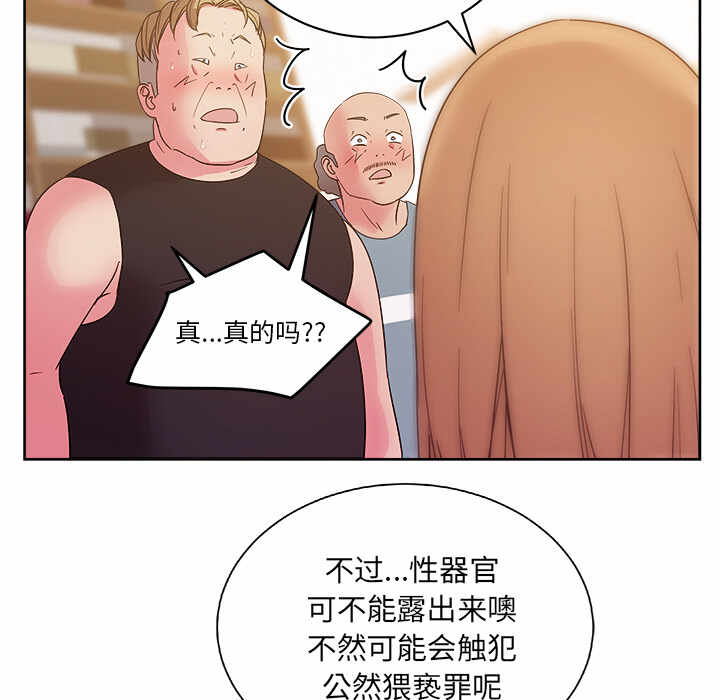 第50张