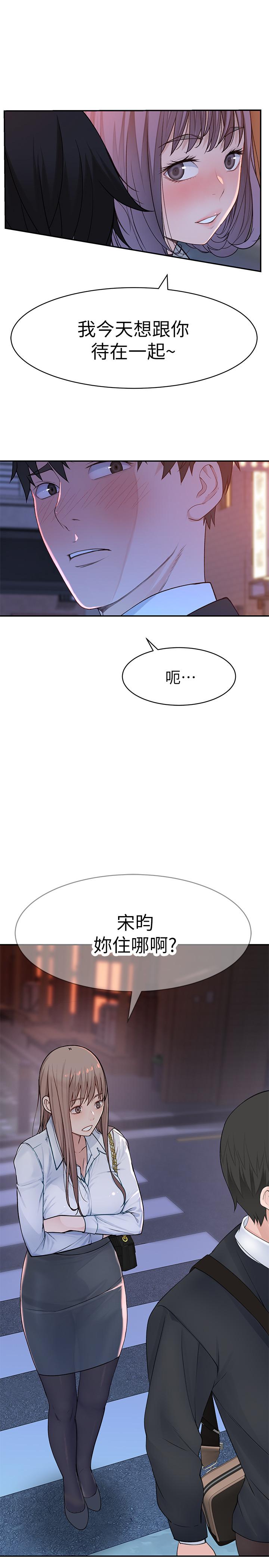 第30张