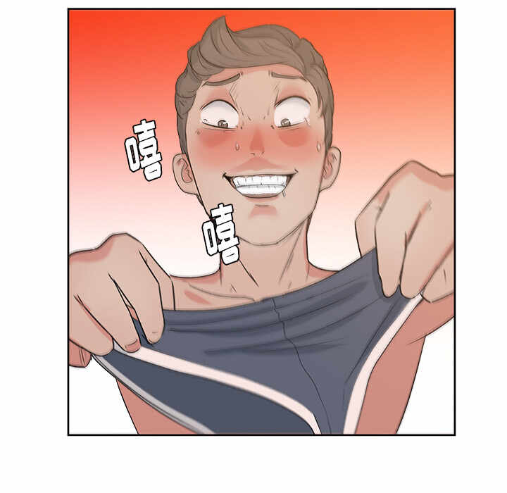 第69张