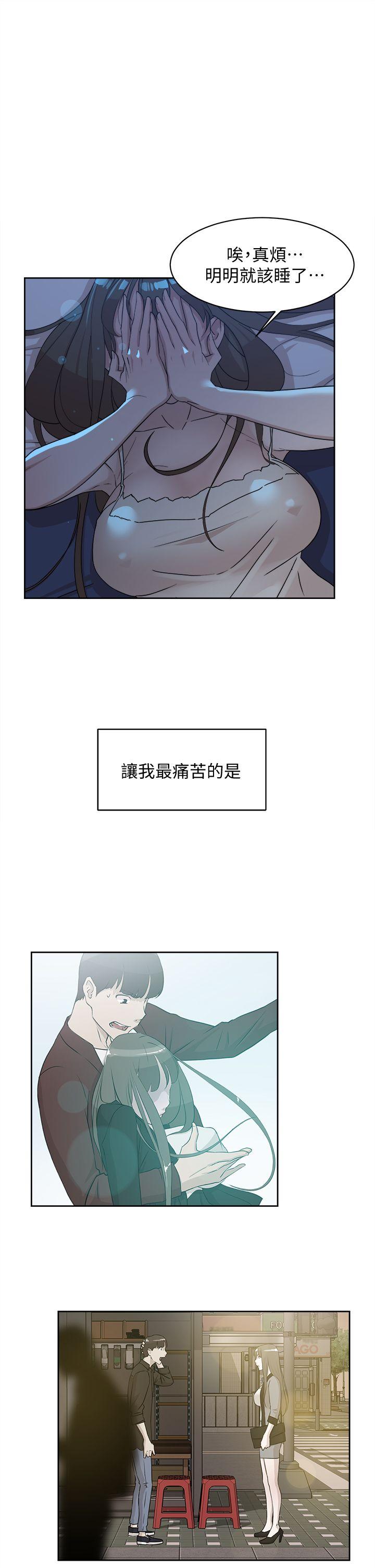 第7张