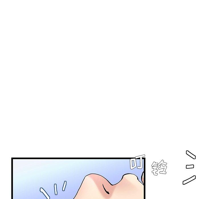 第38张