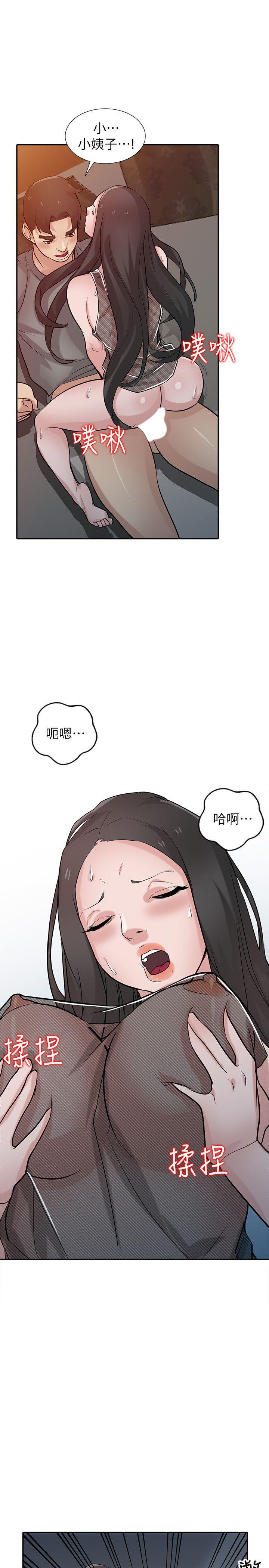 第12张