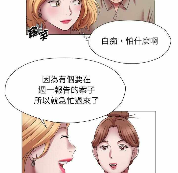 第63张