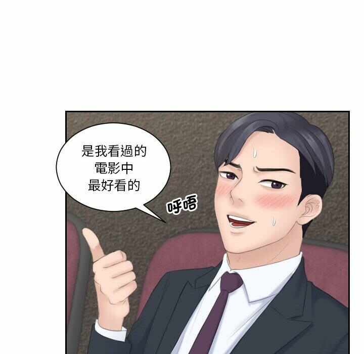 第59张