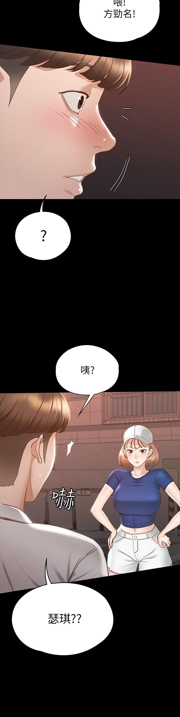 第24张