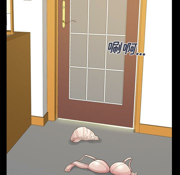 第84张