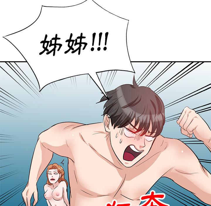 第65张