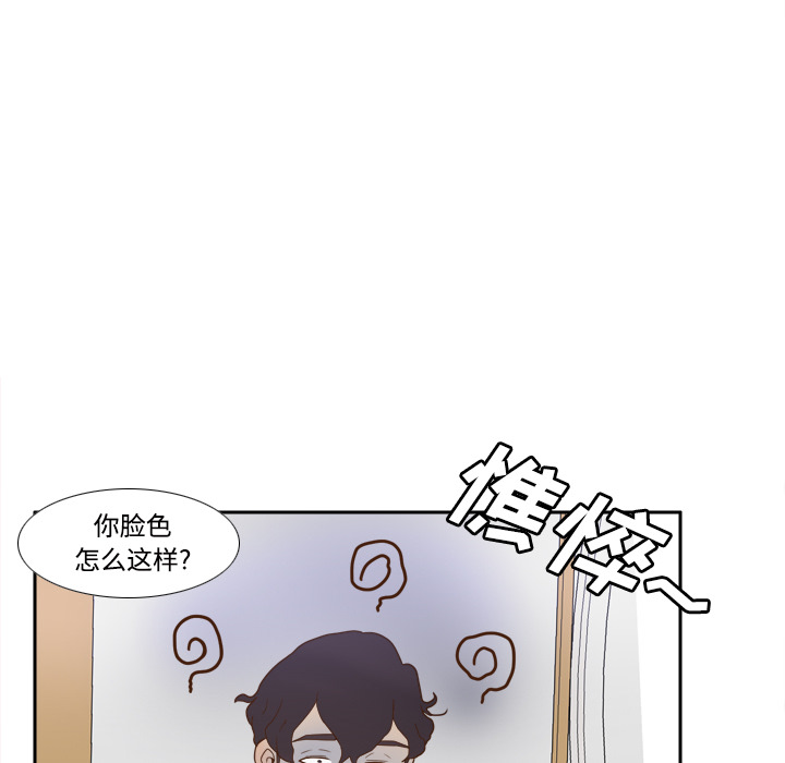 第73张