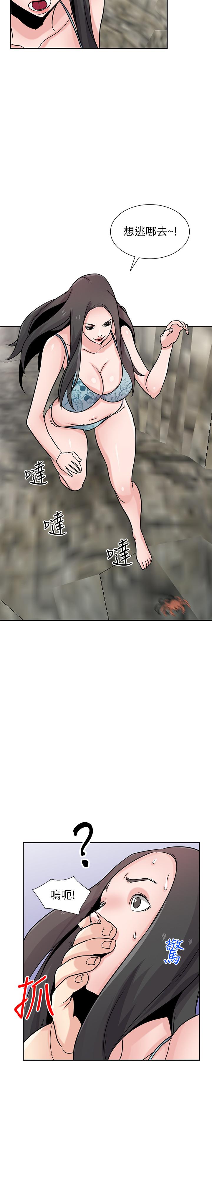 第20张