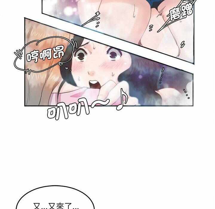 第89张