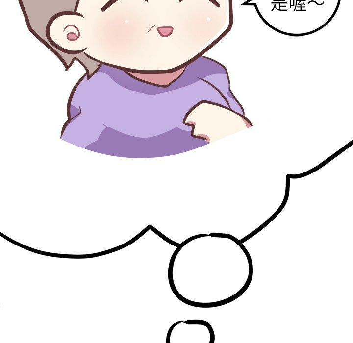 第39张