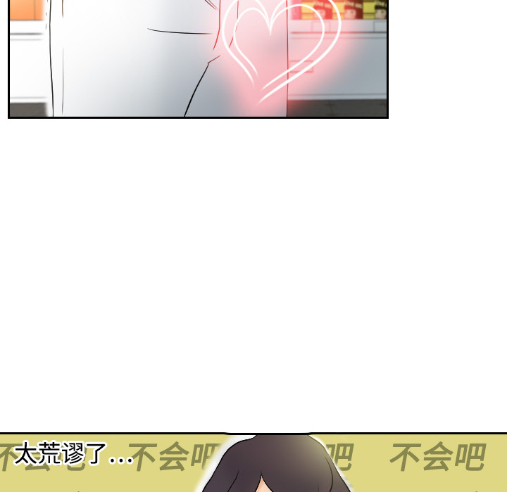 第5张